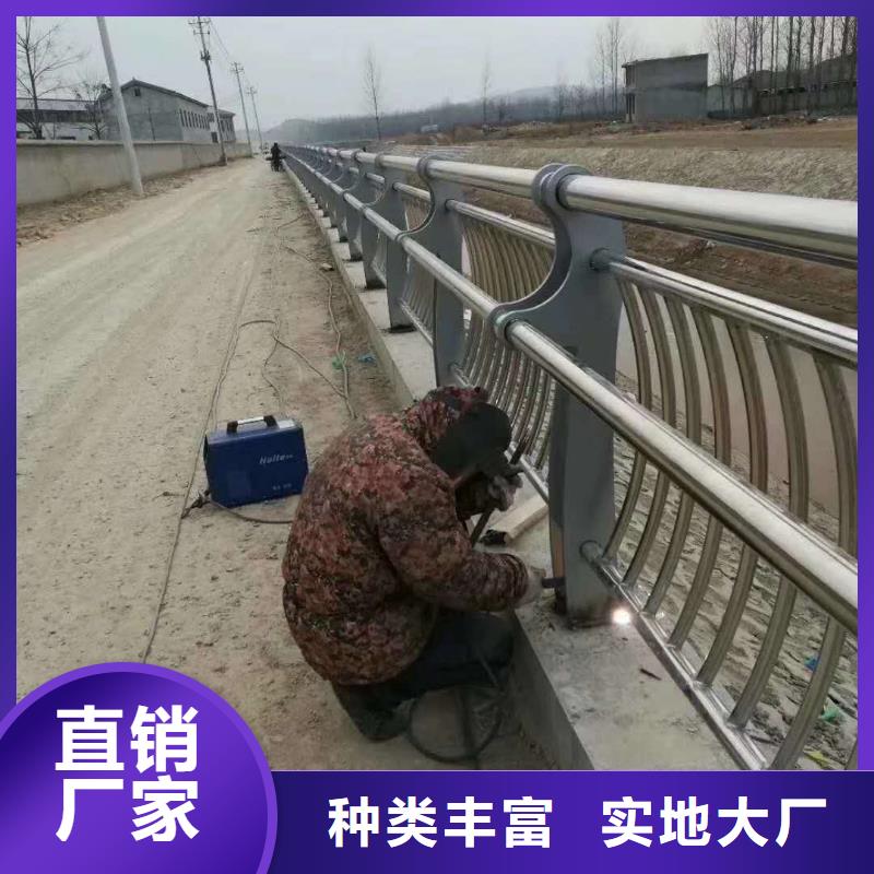 道路护栏-镀锌喷塑防撞栏供应商