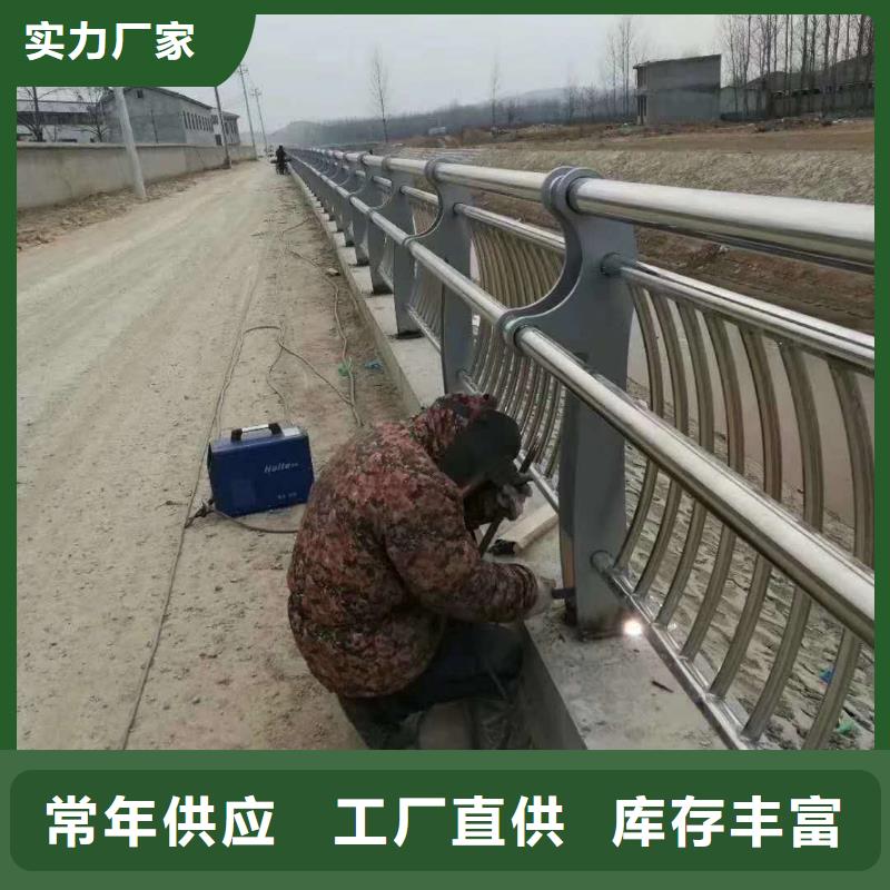 道路護欄道路隔離欄標準工藝