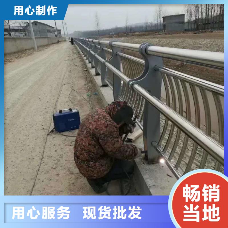 公路护栏视频-公路护栏|惠州市|惠阳|惠城|云浮|揭阳|珠海|广州|肇庆|佛山