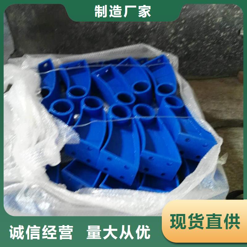 【道路護(hù)欄-【交通護(hù)欄】追求品質(zhì)】