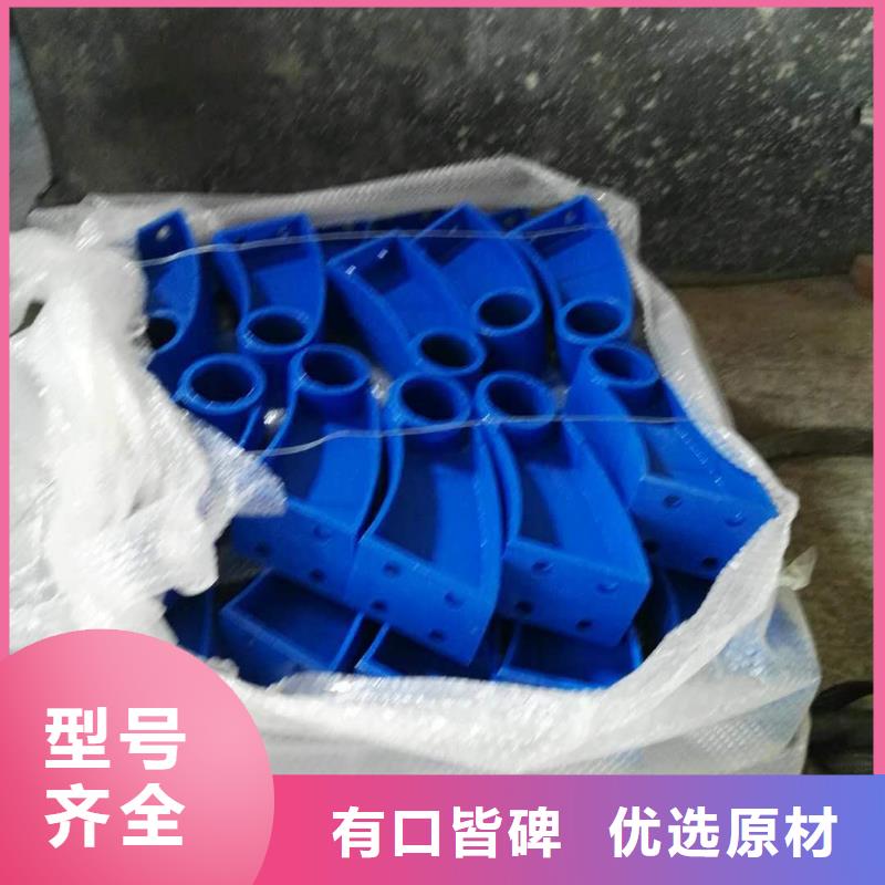 道路護欄-立柱發貨及時