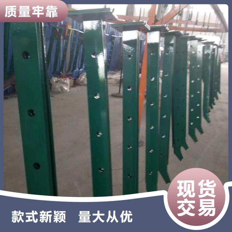 道路護欄-市政護欄價格合理