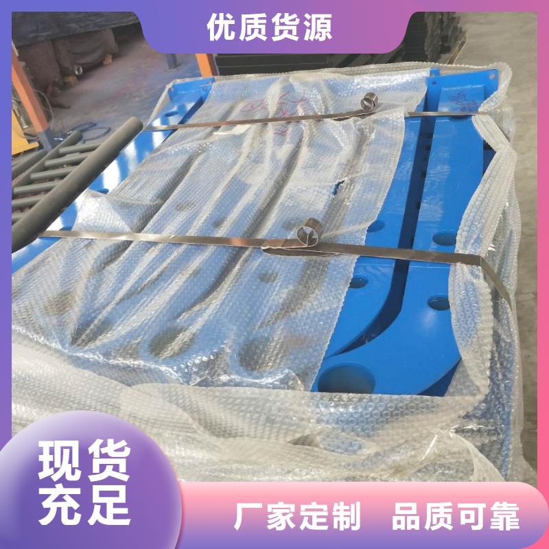 道路護欄-市政護欄價格合理