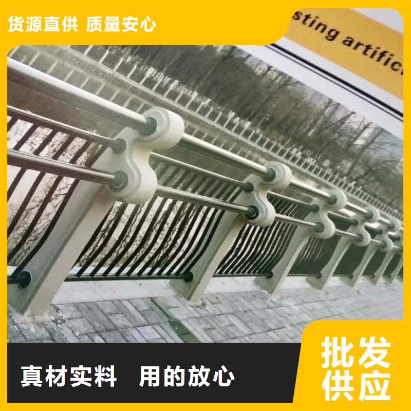 道路護欄-市政護欄價格合理