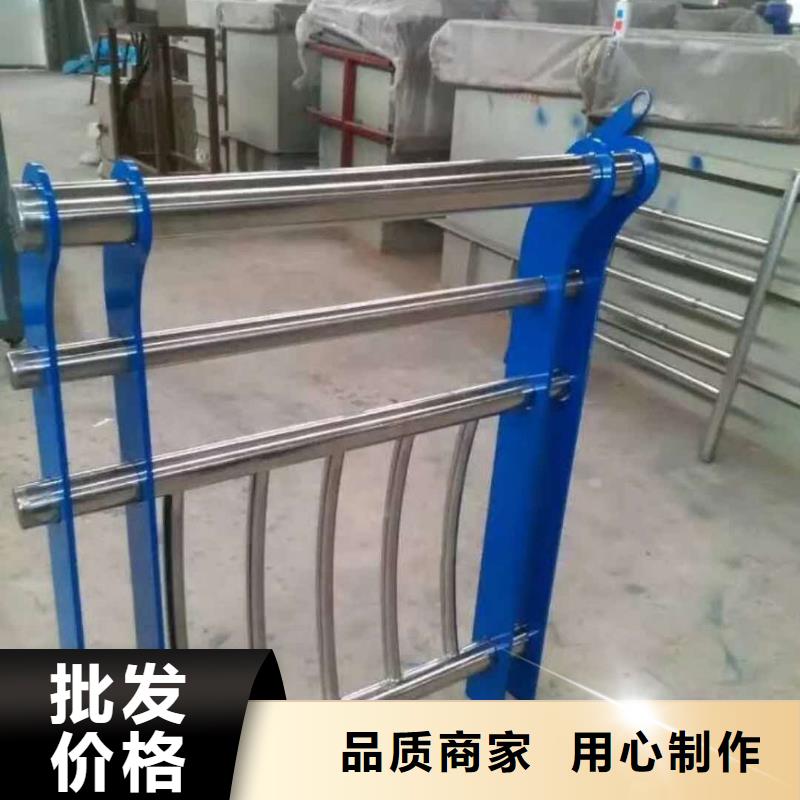 公路护栏视频-盖州|鲅鱼圈|铁岭|辽阳|大连|抚顺聚宜兴公路护栏_ 聚金属制品
(营口市分公司)
