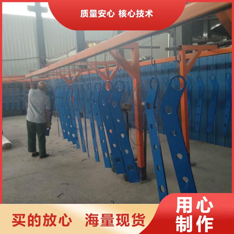 【道路護欄【市政護欄】專注生產(chǎn)制造多年】