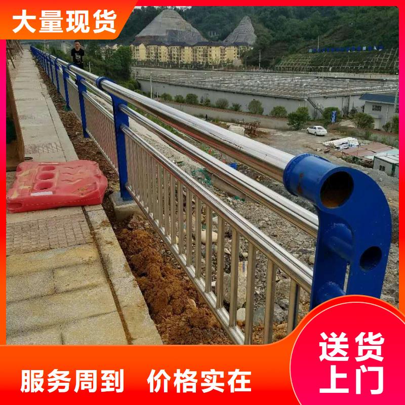 道路护栏立柱标准工艺