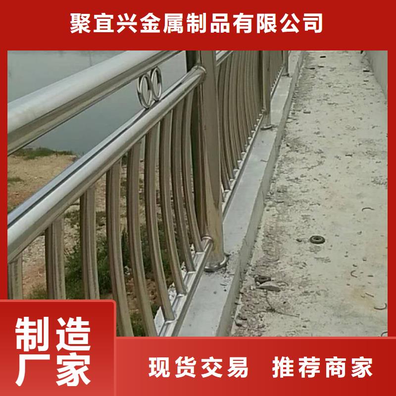 【道路护栏】不锈钢复合管护栏一手货源