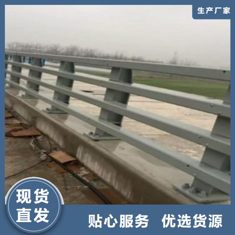 燈光護(hù)欄市政護(hù)欄廠家供應(yīng)