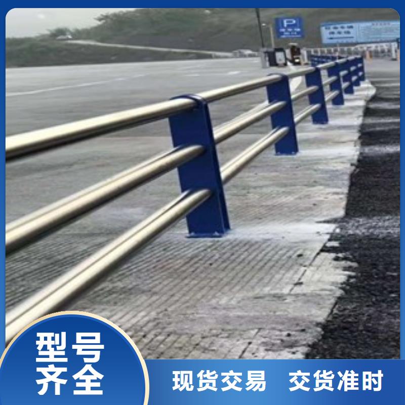 燈光護欄不銹鋼復合管護欄客戶滿意度高