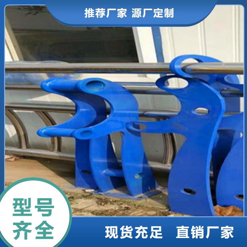 燈光護(hù)欄_景觀護(hù)欄放心購