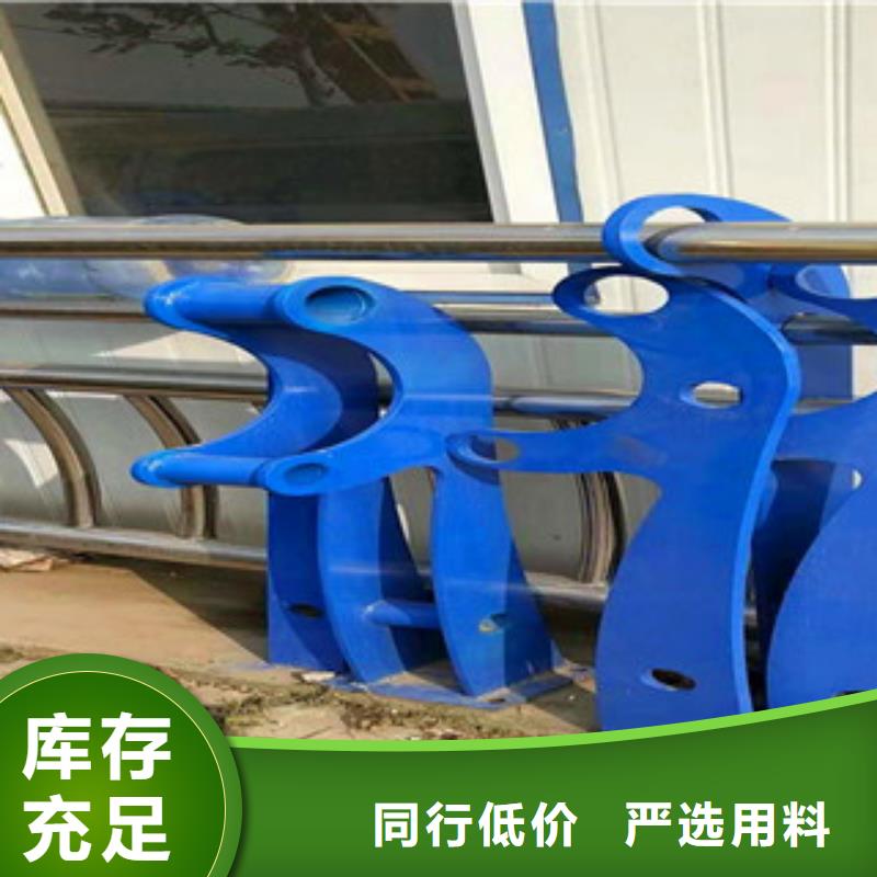 【燈光護欄】【鋁合金護欄】質優價廉