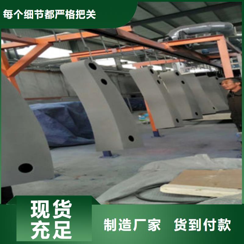 燈光護欄木紋景觀護欄用心制造