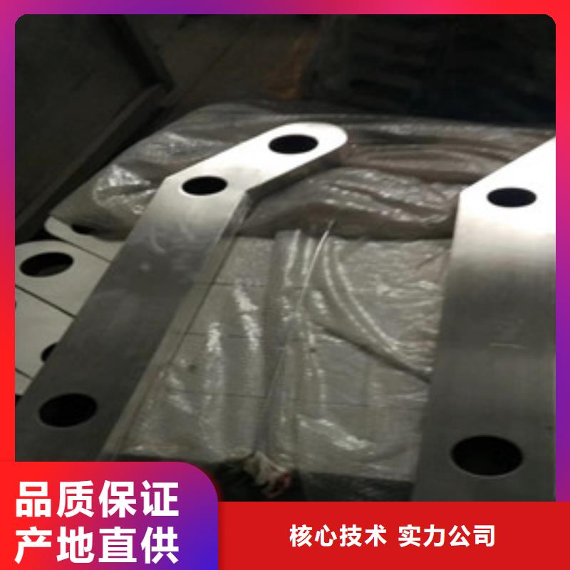 燈光護欄M型防撞護欄實力廠家直銷