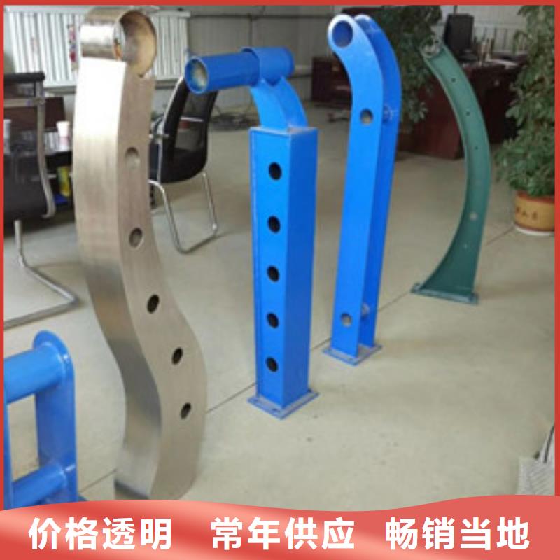 公路护栏视频-公路护栏|丽水市|庆元|松阳|杭州|宁波|舟山|台州|嘉兴|金华