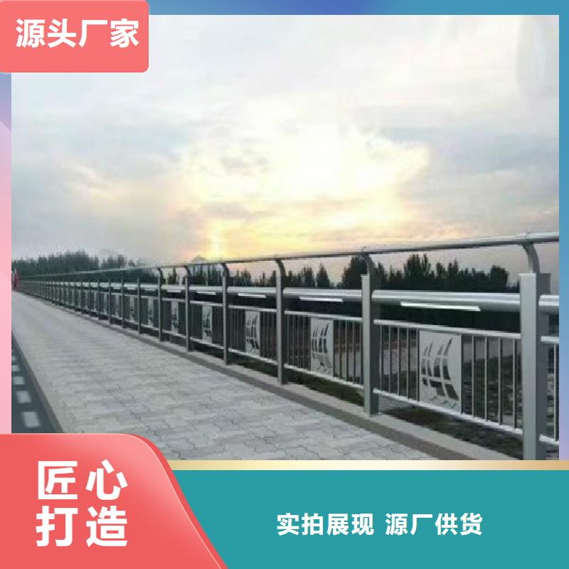 公路护栏视频-公路护栏|丽水市|庆元|松阳|杭州|宁波|舟山|台州|嘉兴|金华