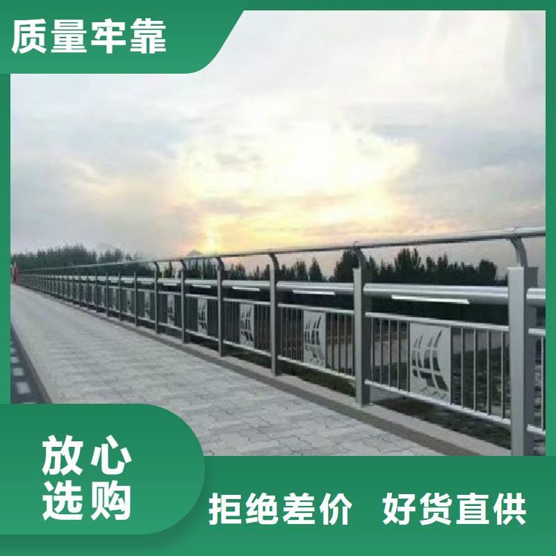 燈光護欄【河道護欄】廠家采購