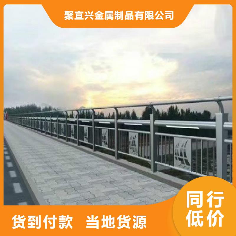 燈光護欄河道護欄批發價格