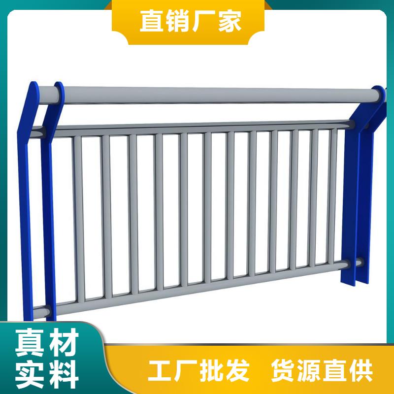 灯光护栏道路隔离护栏多家仓库发货
