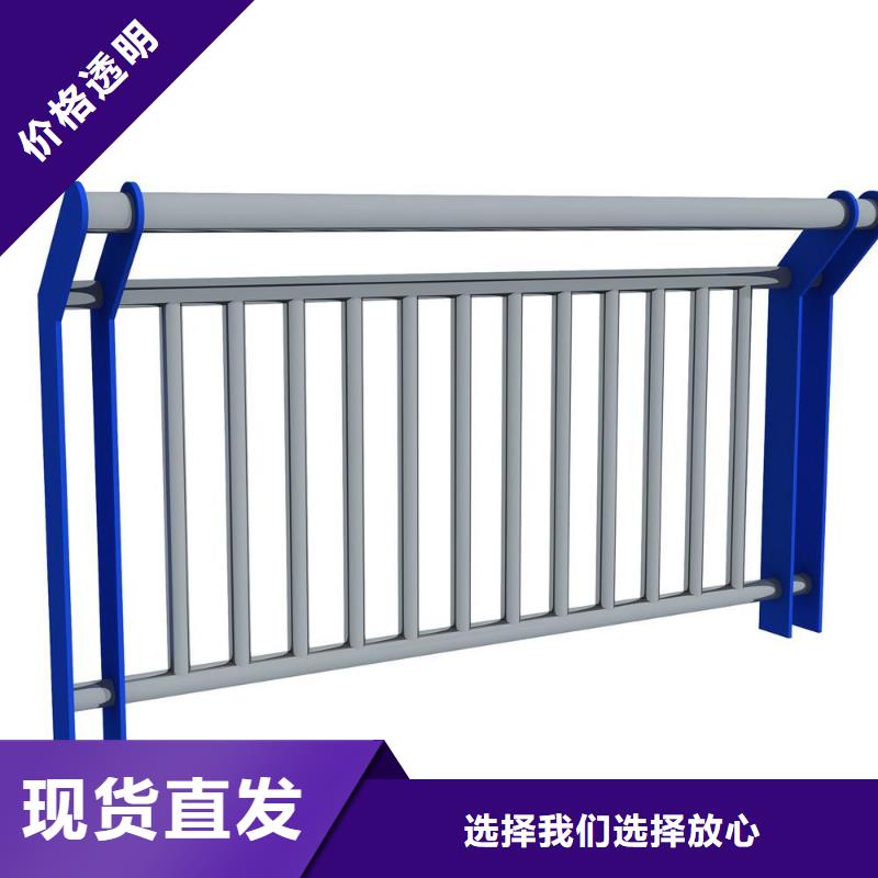 公路护栏视频-公路护栏(聚宜兴)覆盖地域直辖天津市西青|北辰|河东|武清|滨海新