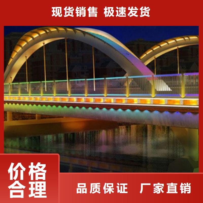 木紋護欄可需定尺