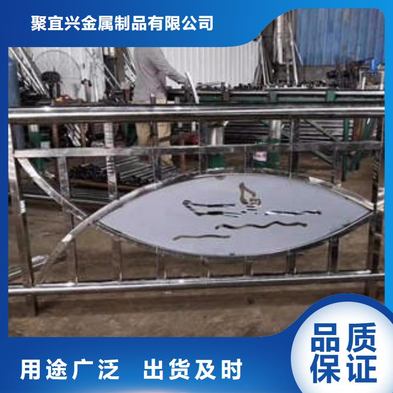 【燈光護欄】【鋁合金護欄】質優價廉