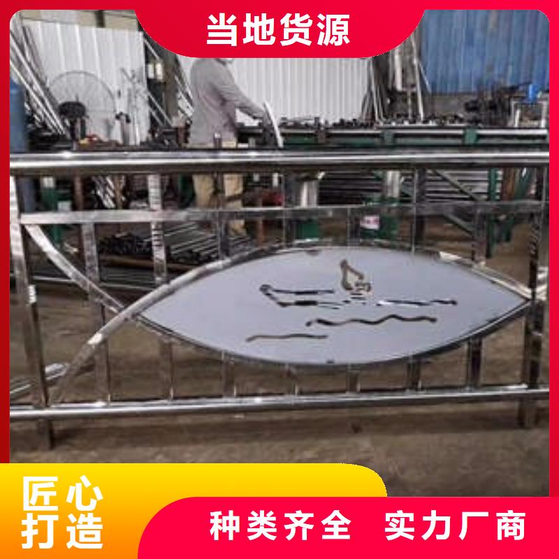 燈光護欄景觀護欄工廠現貨供應