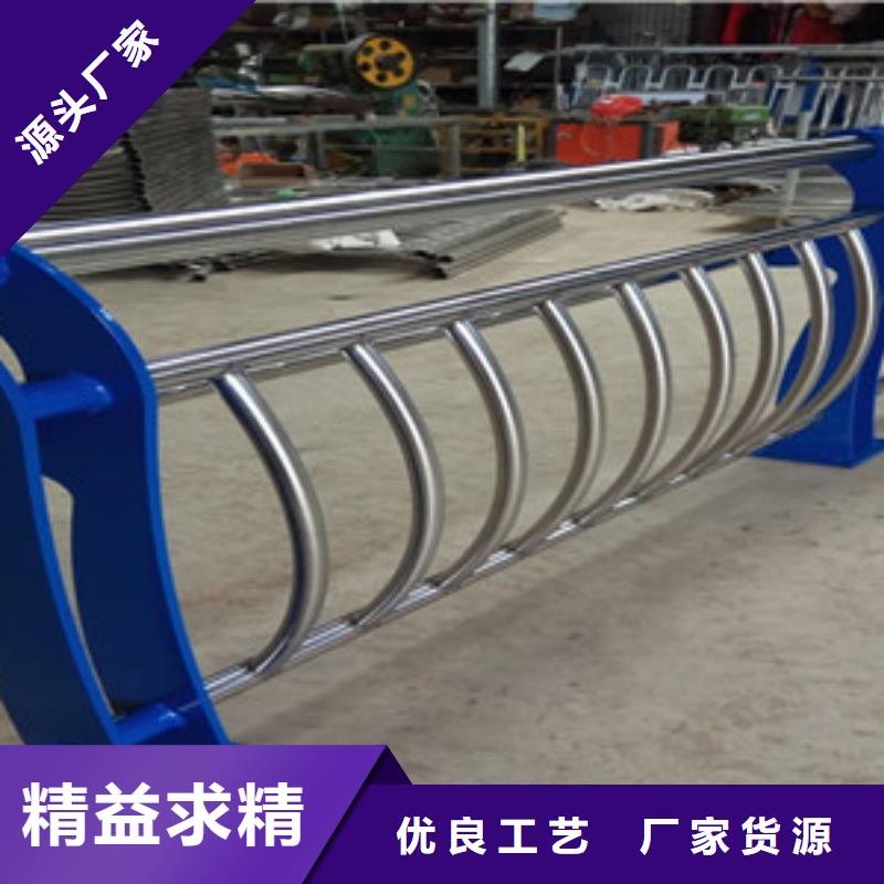 燈光護(hù)欄市政護(hù)欄廠家供應(yīng)
