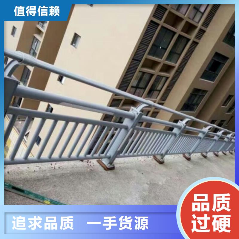 燈光護欄河堤護欄品質做服務