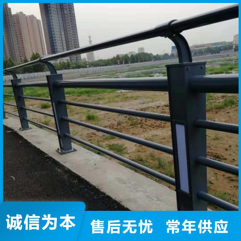 燈光護(hù)欄_景觀護(hù)欄放心購