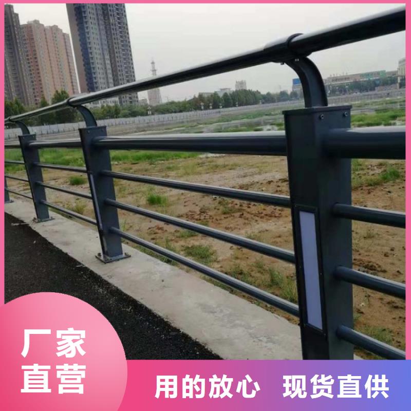 公路护栏视频-公路护栏(聚宜兴)覆盖地域直辖天津市西青|北辰|河东|武清|滨海新