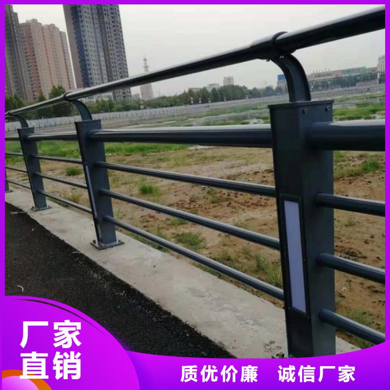 燈光護(hù)欄,【防撞護(hù)欄】用心制造