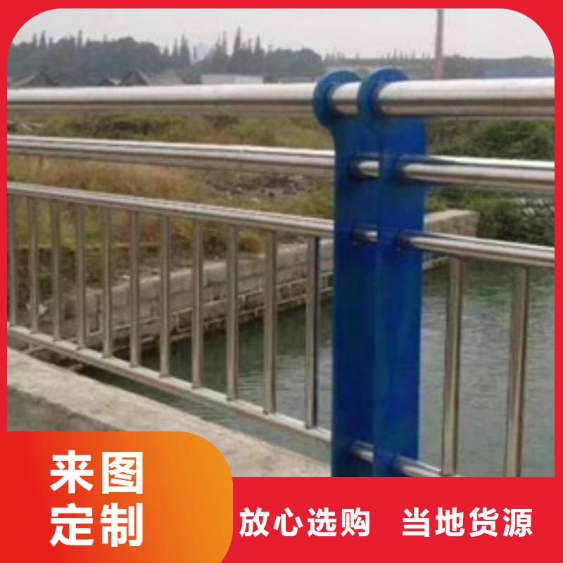 【燈光護欄】【不銹鋼復合管】一站式采購商家