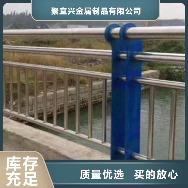 燈光護欄河道護欄實力廠家直銷