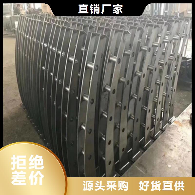 公路护栏视频-公路护栏|丽水市|庆元|松阳|杭州|宁波|舟山|台州|嘉兴|金华