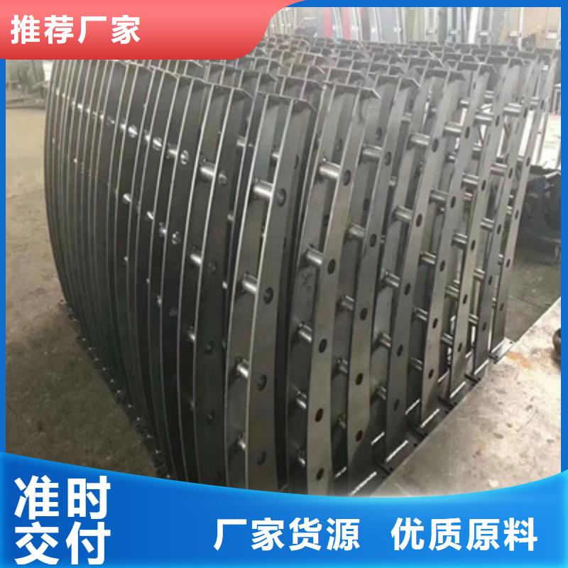 燈光護欄【中央分隔欄】發貨迅速