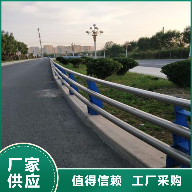 【灯光护栏】道路隔离护栏海量库存