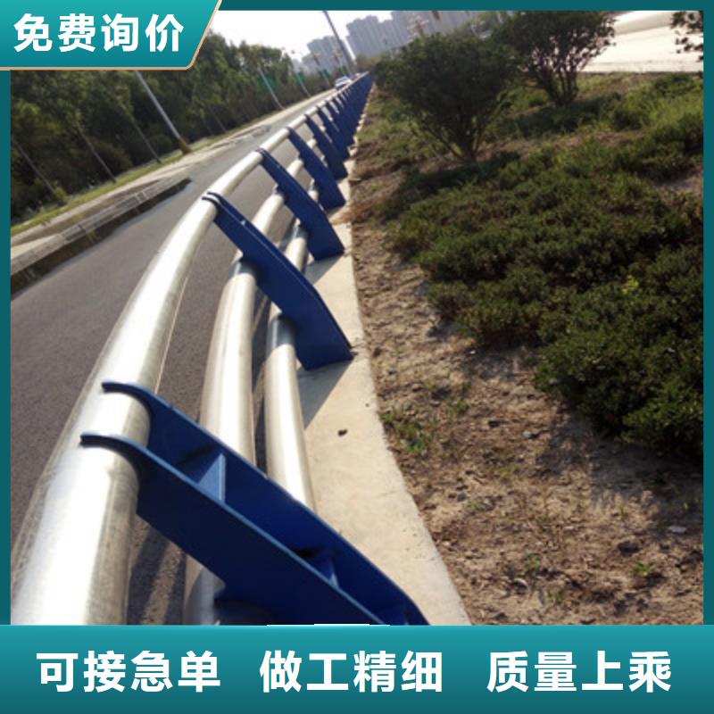 公路护栏视频-公路护栏(聚宜兴)覆盖地域直辖天津市西青|北辰|河东|武清|滨海新