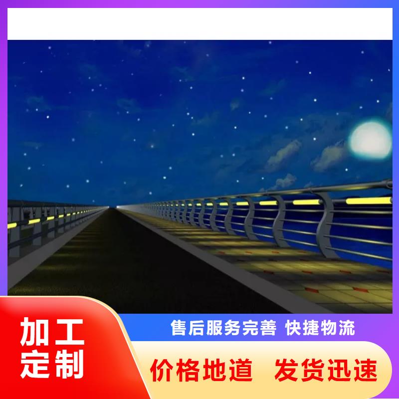 景观道路护栏首选聚宜兴安全护栏