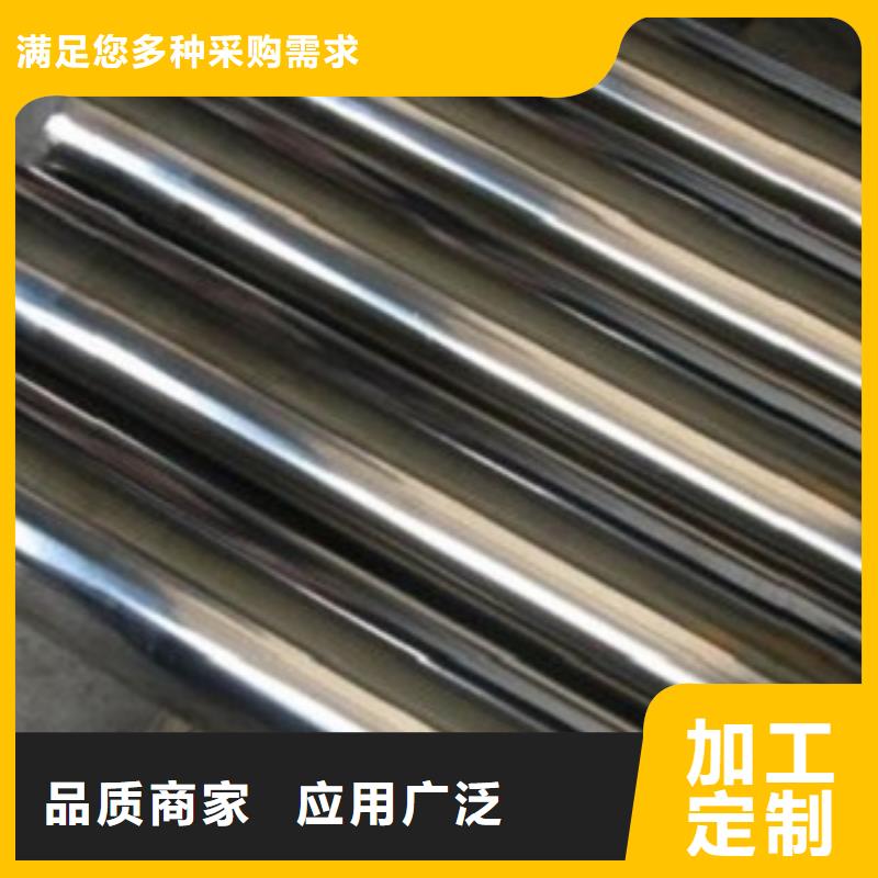 不銹鋼管,不銹鋼卷板的圖文介紹