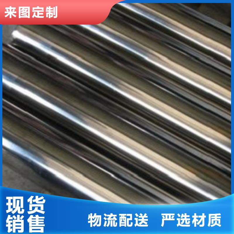 【不銹鋼管】316L不銹鋼板廠家型號齊全