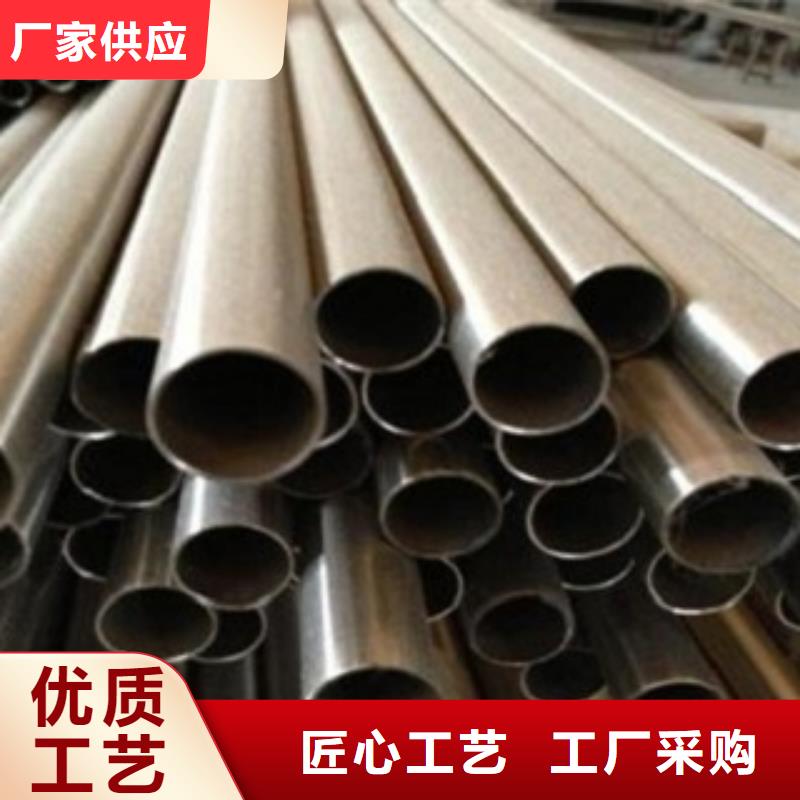 不銹鋼管-304不銹鋼板嚴(yán)選材質(zhì)