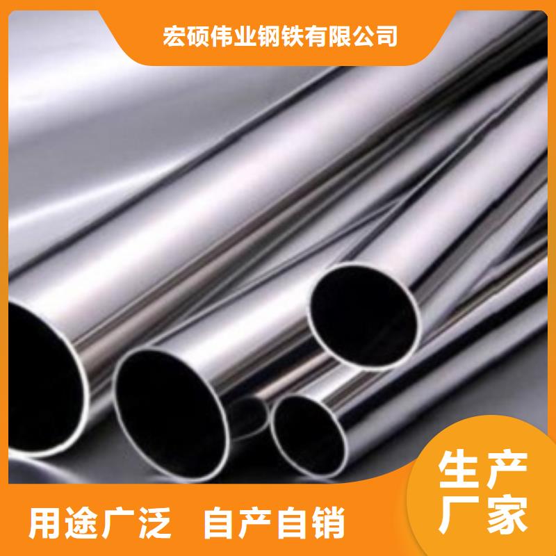 【不銹鋼管】_316L不銹鋼管價格用途廣泛