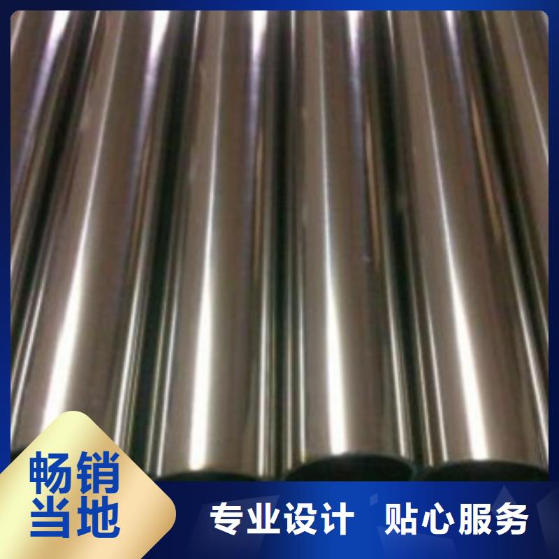 不銹鋼管316L不銹鋼管價格源頭廠商