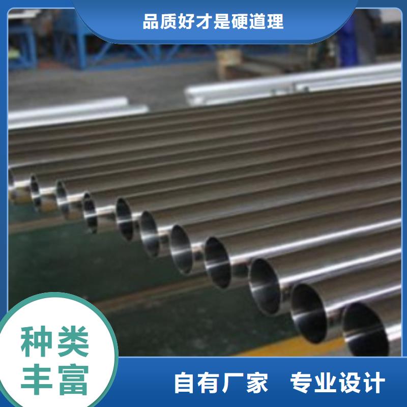 不锈钢管,304不锈钢板符合标准