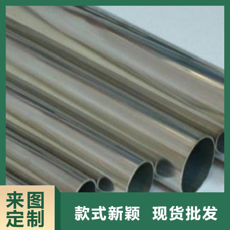 不锈钢管不锈钢卷板厂家采购