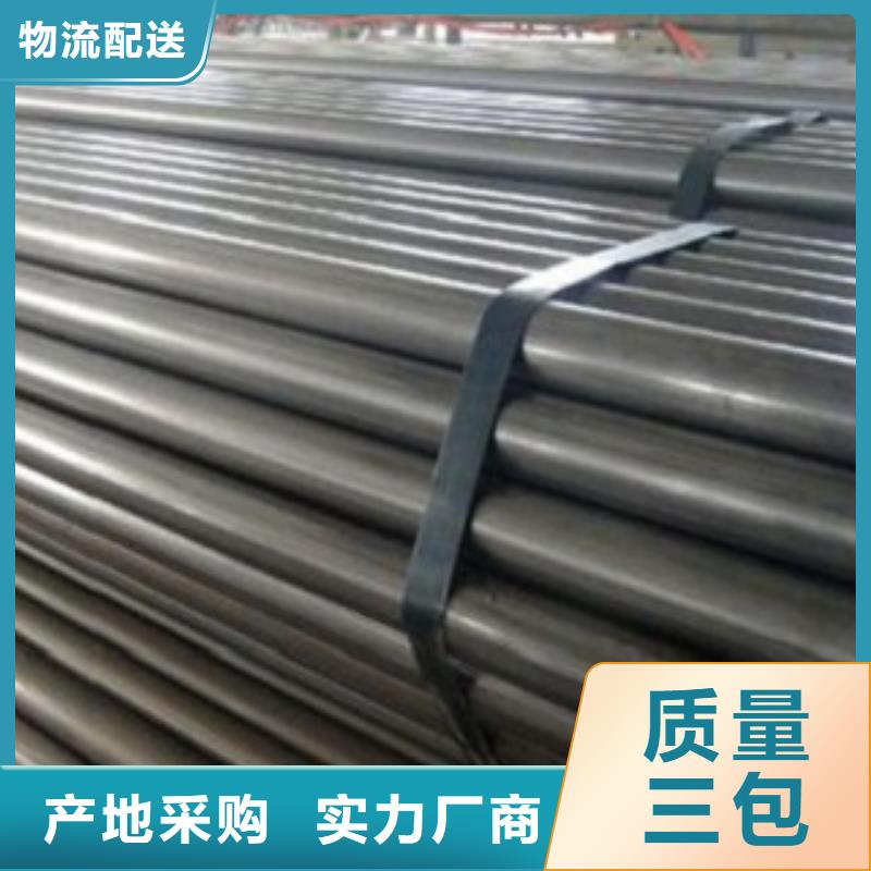 不銹鋼管不銹鋼板價格質量牢靠