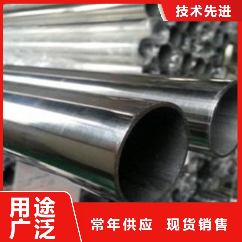 不銹鋼管不銹鋼卷板規(guī)格型號全