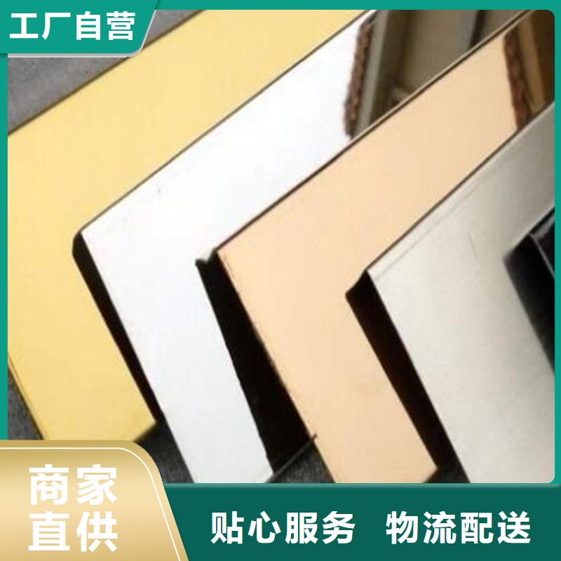 不锈钢板_不锈钢板厂家的简单介绍
