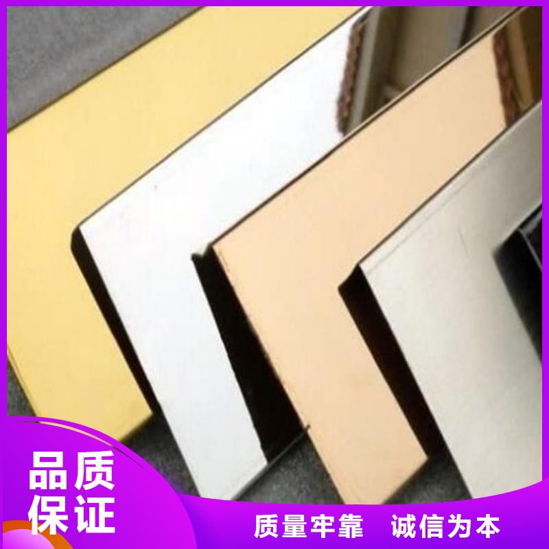 不銹鋼板不銹鋼卷板您身邊的廠家